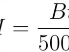 Formula 1 Flow equation for water-based systems.